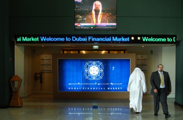 Entrance hall to the Dubai Financial Market DMF stock exchange, Dubai, United Arab Emirates