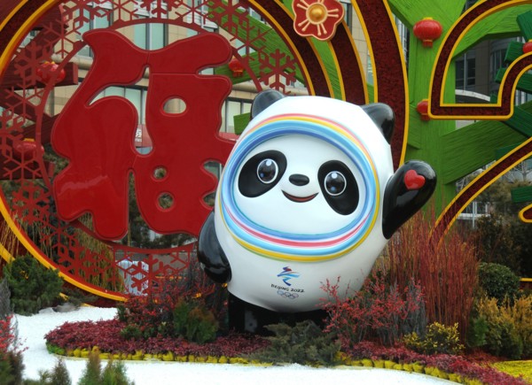 Beijing, Beijing, China. 21st Jan, 2022. On January 21, 2022, all winter Olympic themed flower beds along Chang'an Street in Beijing were unveiled to welcome the arrival of 2022 Beijing Winter Olympic...