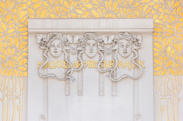 entrance of the exhibition hall of the _viennese secession_, above the portal the motto of the movement: _ to every age it`s art