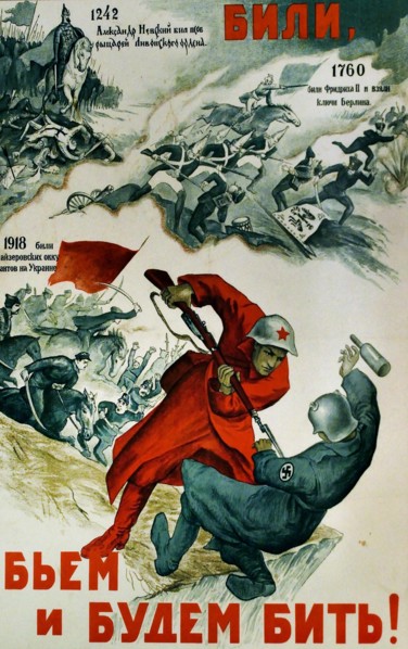 Propagande soviétique, WWII
