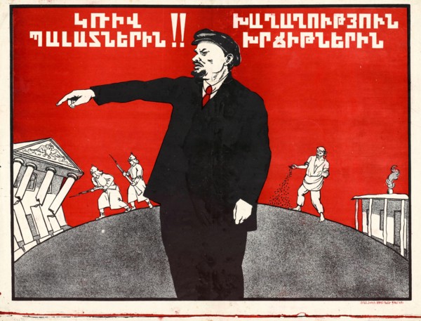 Affiche de propagande soviétique