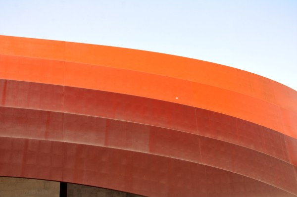 Israel, Holon exterior of the Design museum (Designed by Ron Arad Architects)
