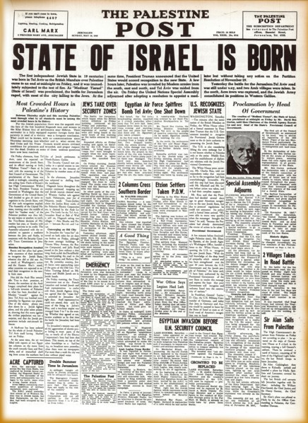 JERUSALEM, MAY 18, 1948: Facsimile of the front page of The Palestine Post declaring the birth of the modern State of Israel.
