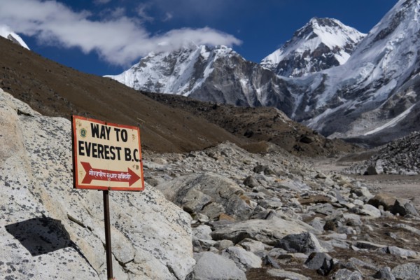 Way to the Mount Everest Basecamp