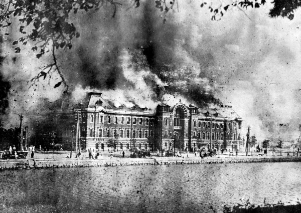 The Great Kanto earthquake (????? Kanto daishinsai) struck the Kanto Plain on the Japanese main island of Honshu at 11:58 in the morning on Saturday, September 1, 1923. Varied accounts indicate the du...