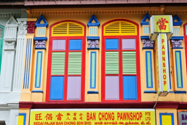 Colourful shutters of Pawn shop, Little India, Singapore.