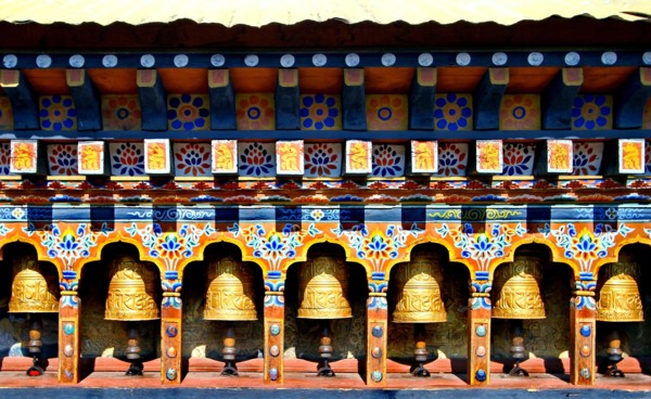 Bhutan Prayer Wheel