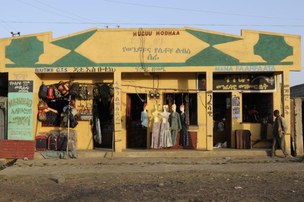 Clothing business, Gopa, Bale mountains, Ethiopia,