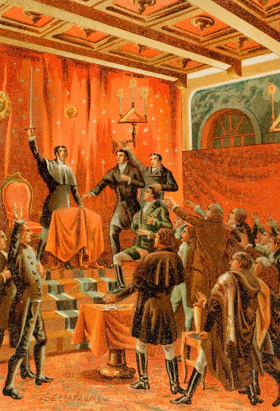 History of Spain. Liberal Revolution of 1820. "Oath of the liberal conspirators at the Taller Sublime lodge." The various lodges of the regiments were called together for a solemn meeting in Cádiz to ...