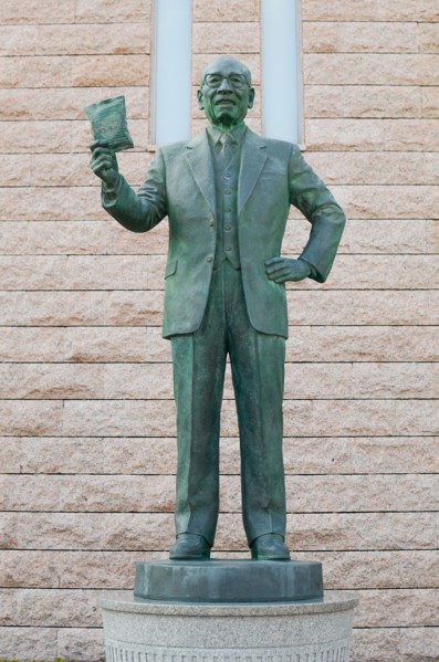 Statue of Cup Noodle creator Momofuku Ando outside the Instant Ramen Museum in Ikeda, Osaka, Japan.