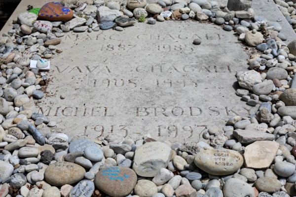 Gravestone of Marc Chagall in the multi-denominational cemetery in the traditional artists' town of Saint-Paul-de-Vence, France