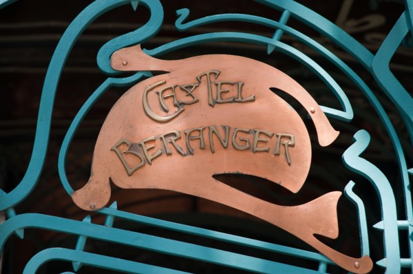 Paris, Architektur, Hector Guimard, Castel Beranger, 14 Rue La Fontaine, 1894-1898
