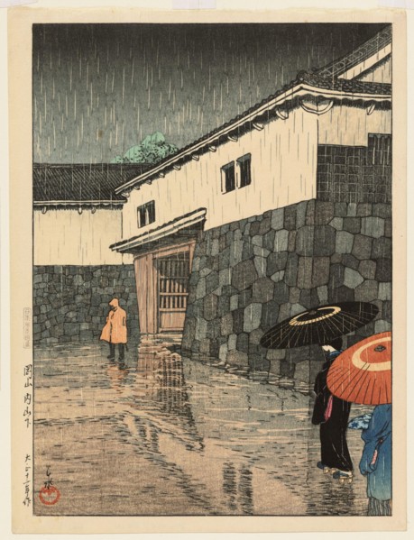 Kawase Hasui, Rain in Uchiyamashita, Okayama District, 1923, color woodblock print.