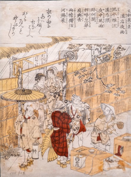 Dobuten no yoru no ame, Night Rain at Canaletas, 1770-1800, wood engraving, Kitao Shigemasa, Museo de Bellas Artes, Bilbao, Spain