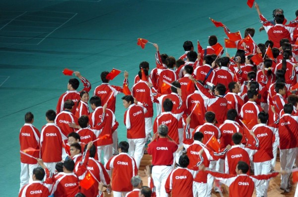 Athens, Greece  17SEP04: Opening Ceremony of the Athens 2004 Paralympic Games at Olympic Stadium.  China team, host of the 2008 Games, marches into the  ©Bob Daemmrich stadium.