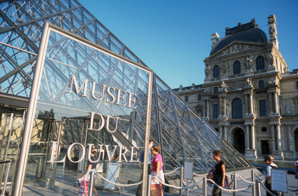 Entrance to the Louvre Museum, Paris, France