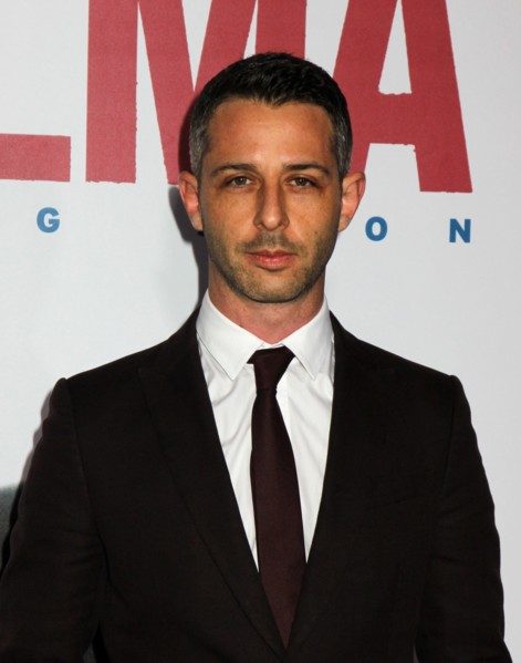 Jeremy Strong attending the "Selma" New York Premiere, held at the Ziegfeld Theater in New York