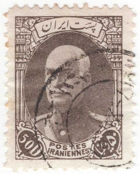 IRAN - 1937: 50 dinar postage stamp depicting portrait Reza Shah Pahlavi was shah of Iran from 1925 to 1941 and founder of the Pahlavi dynasty. Originally a military officer, he became a politician, s...