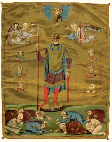 The 1906 caption reads: "Kaiser Basileus II, the Bulgar Slayer. A miniature of one of the Kaiser's [emperor's] Book of Psalms. The origina; is in the library at San Mark's in Venice." Basil II, (957/9...
