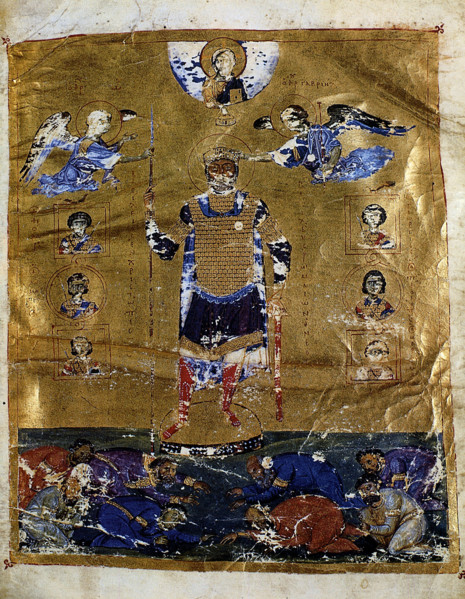 . English: Miniature of Emperor Basil II in triumphal garb, exemplifying the Imperial Crown handed down by Angels. Psalter of Basil II (Psalter of Venice), BNM, Ms. gr. 17, fol. 3r References: Paul St...