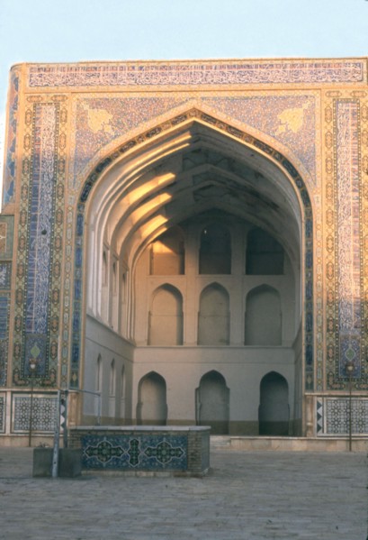 Grande mosquée d'Herat, en Afghanistan