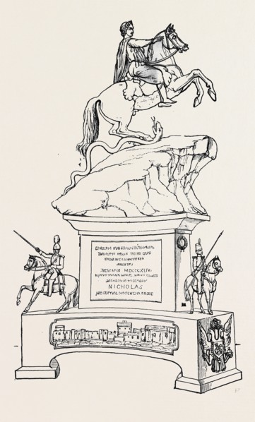 THE EMPEROR'S CUP, ASCOT PRIZES 1845
