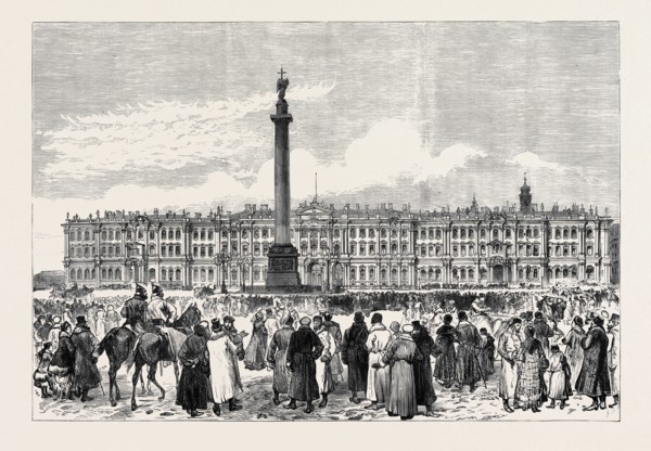 THE ATTEMPT ON THE CZAR'S LIFE: THE WINTER PALACE, ST. PETERSBURG, RUSSIA, 1880