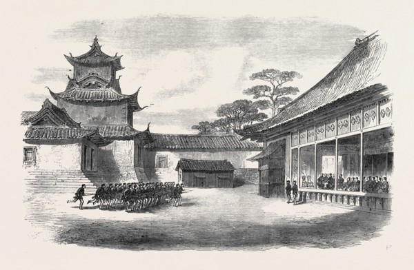 A VISIT TO THE TYCOON OF JAPAN: A DETACHMENT OF THE 9TH REGIMENT, THE INFANTRY GUARD OF THE BRITISH