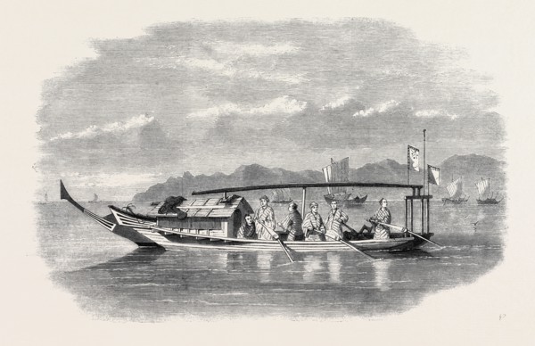 GOVERNMENT BOAT, JAPAN