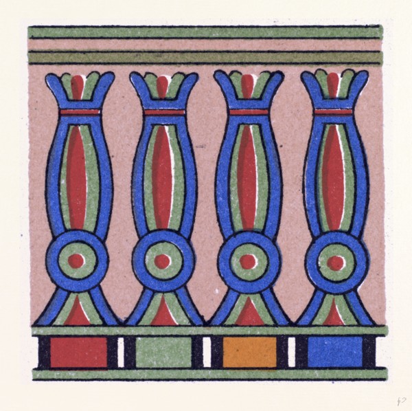Egyptian Ornament