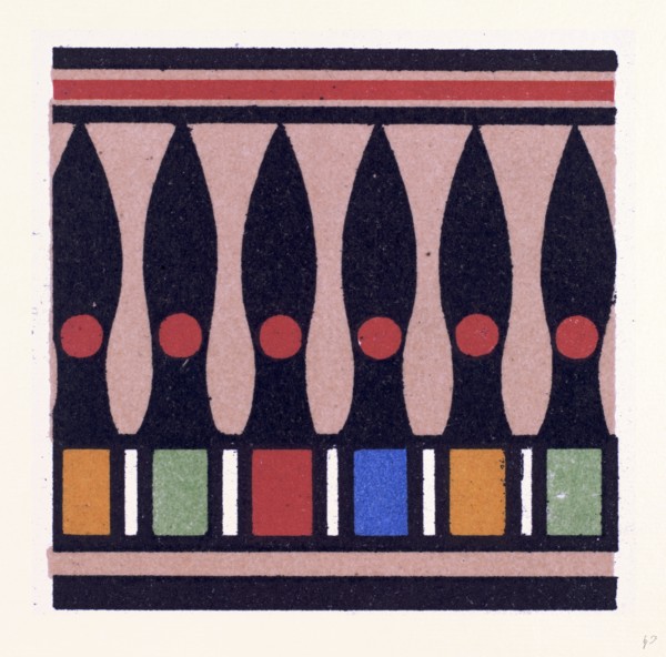 Egyptian Ornament