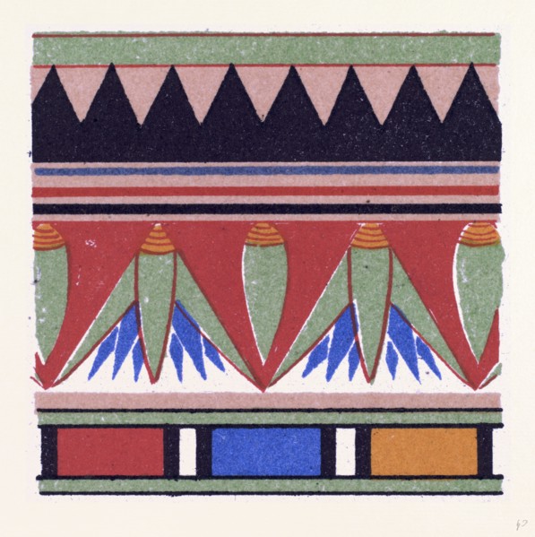 Egyptian Ornament