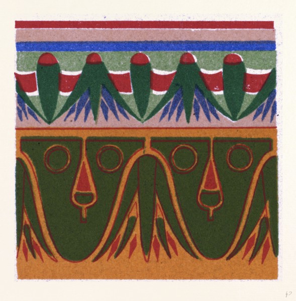 Egyptian Ornament