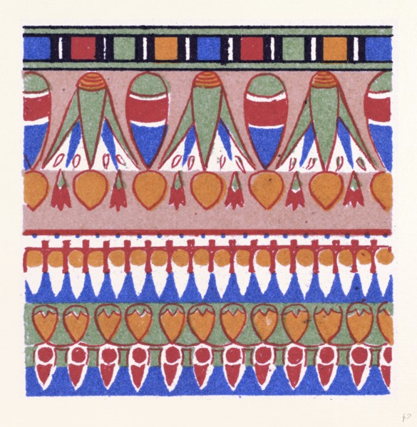 Egyptian Ornament