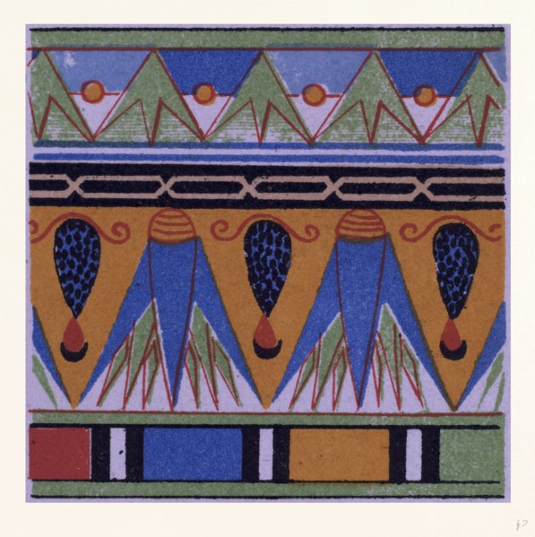 Egyptian Ornament