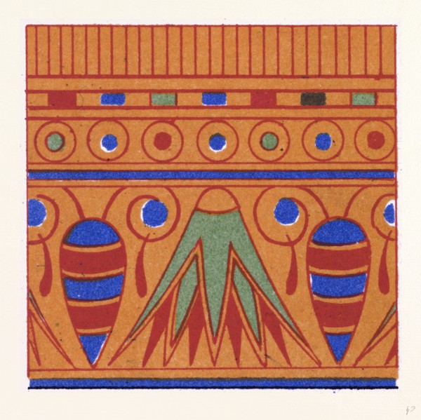 Egyptian Ornament