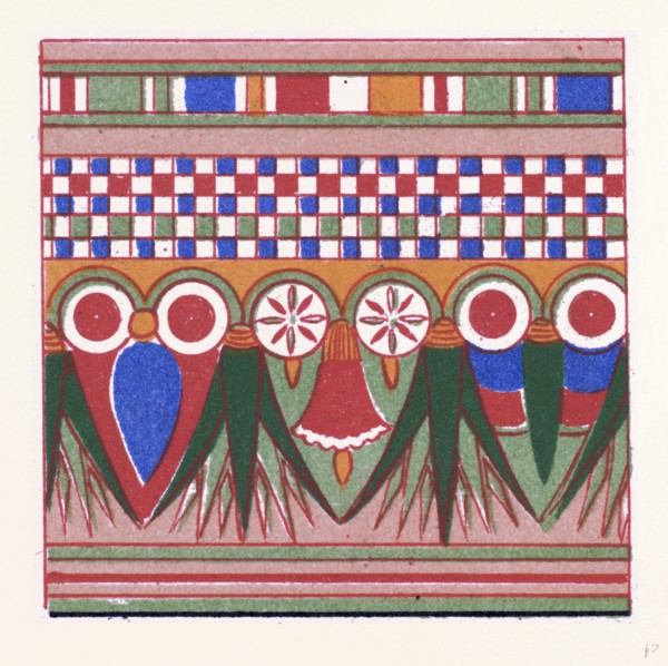 Egyptian Ornament