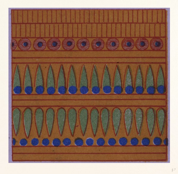 Egyptian Ornament