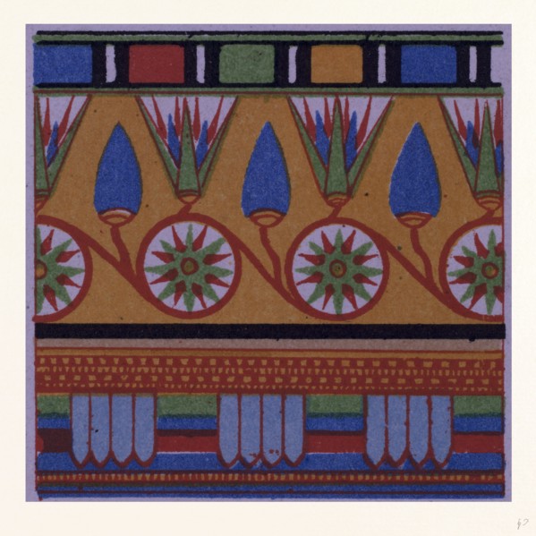 Egyptian Ornament
