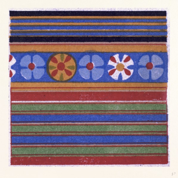 Egyptian Ornament