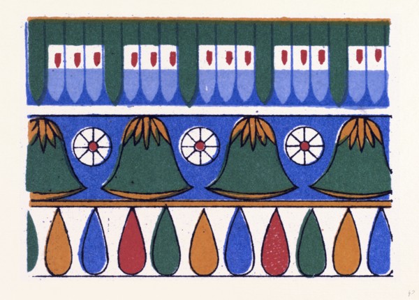 Egyptian Ornament