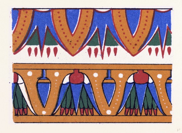 Egyptian Ornament