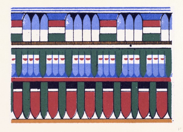 Egyptian Ornament