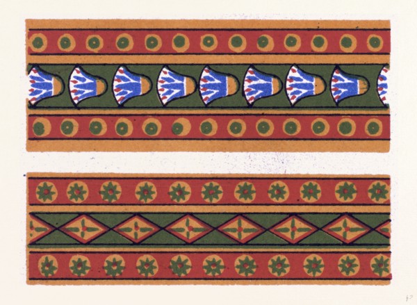 Egyptian Ornament