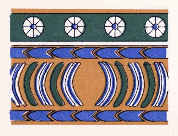 Egyptian Ornament