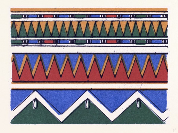 Egyptian Ornament