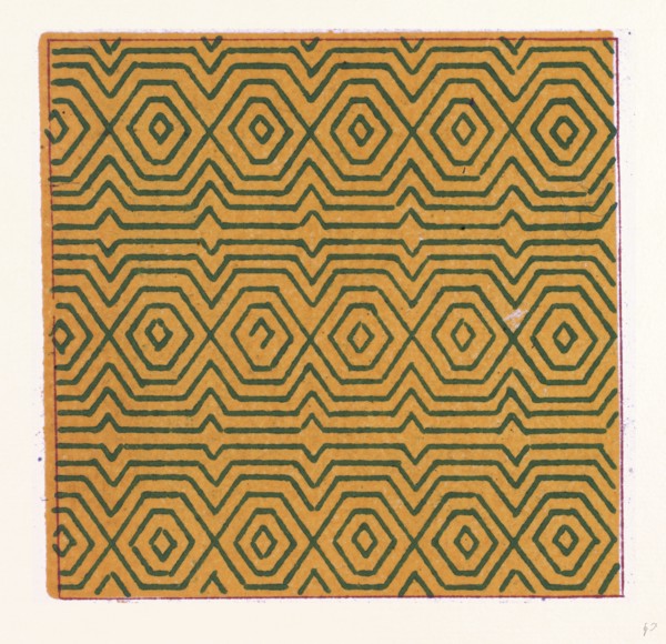 Egyptian Ornament
