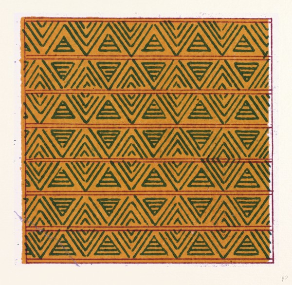 Egyptian Ornament