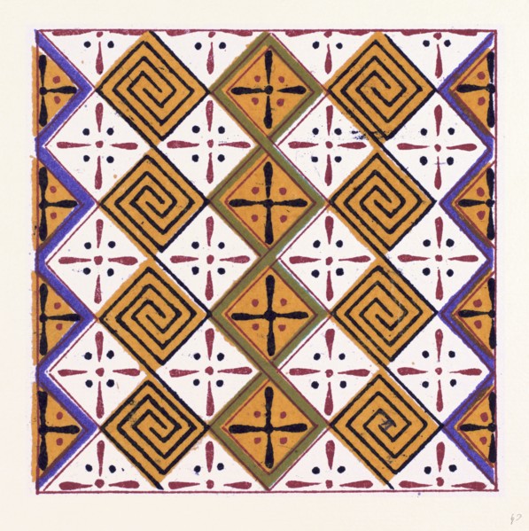 Egyptian Ornament