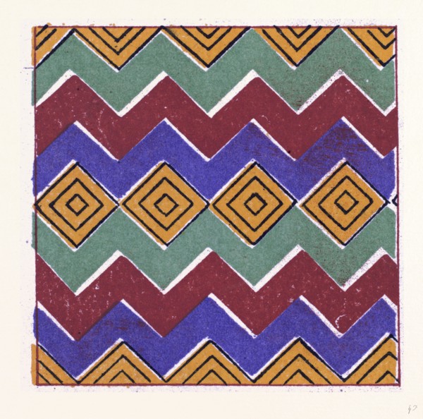 Egyptian Ornament
